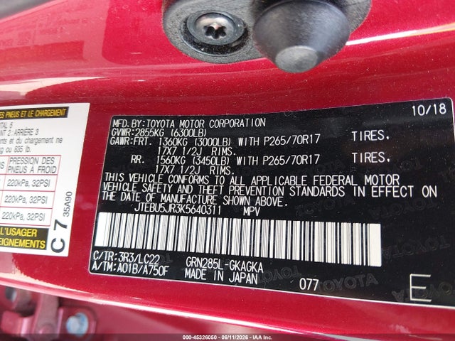 JTEBU5JR3K5640311 Toyota 4runner Trd Off Road Premium