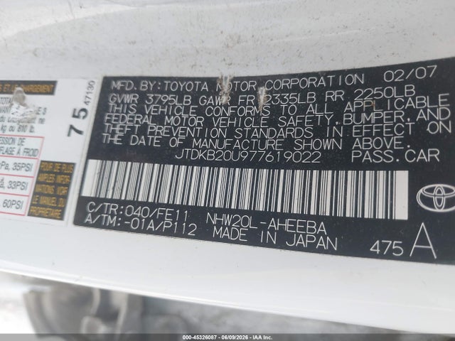 Продаж на аукціоні авто 2007 Toyota Prius, vin: JTDKB20U977619022, номер лоту: 45326087