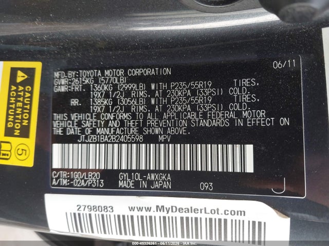 2011 Lexus Rx 450h მანქანა იყიდება აუქციონზე, vin: JTJZB1BA2B2405598, აუქციონის ნომერი: 45326261