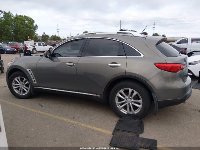 Продаж на аукціоні авто 2009 Infiniti Fx35, vin: JNRAS18W89M155477, номер лоту: 45326280