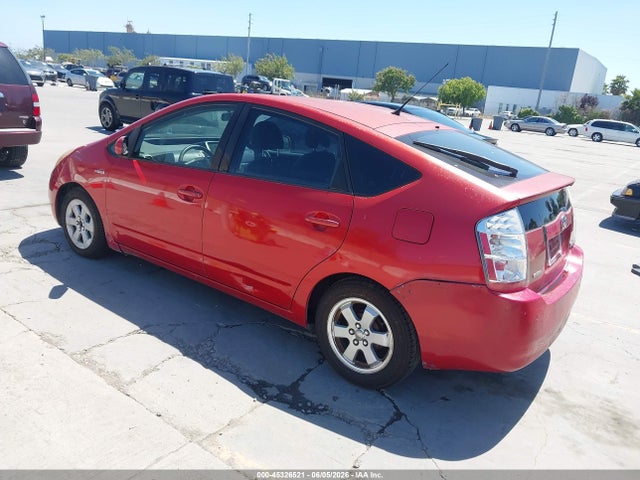 Продажа на аукционе авто 2007 Toyota Prius, vin: JTDKB20U173224890, номер лота: 45326521