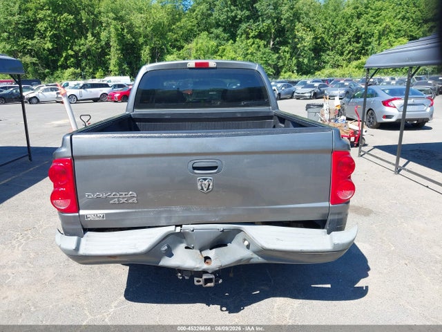 2007 Dodge Dakota St მანქანა იყიდება აუქციონზე, vin: 1D7HW28K87S233731, აუქციონის ნომერი: 45326656