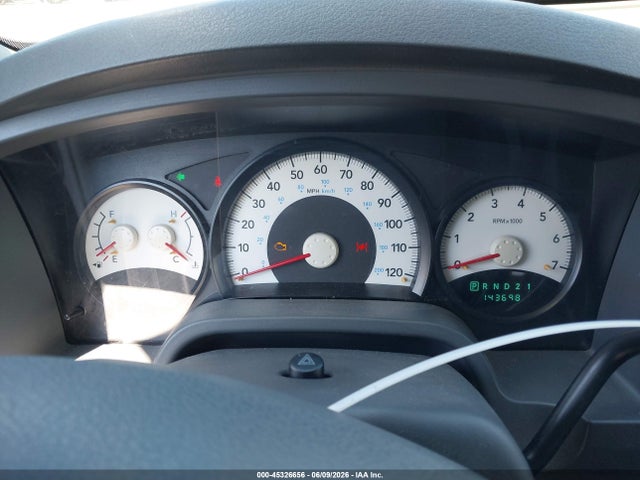 2007 Dodge Dakota St მანქანა იყიდება აუქციონზე, vin: 1D7HW28K87S233731, აუქციონის ნომერი: 45326656