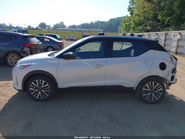 45326701 :رقم المزاد ، 3N1CP5CV4RL492631 vin ، 2024 Nissan Kicks Sv Xtronic Cvt مزاد بيع