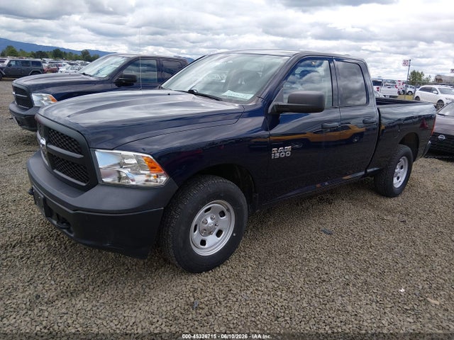 Продажа на аукционе авто 2017 Ram 1500 Tradesman  4x4 6'4 Box, vin: 1C6RR7FG6HS616562, номер лота: 45326715