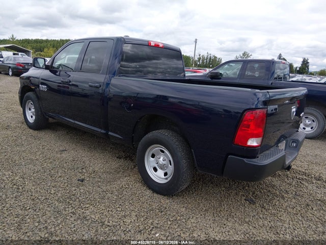 Продажа на аукционе авто 2017 Ram 1500 Tradesman  4x4 6'4 Box, vin: 1C6RR7FG6HS616562, номер лота: 45326715