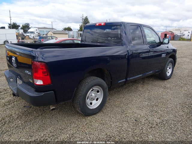 Продажа на аукционе авто 2017 Ram 1500 Tradesman  4x4 6'4 Box, vin: 1C6RR7FG6HS616562, номер лота: 45326715