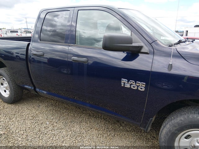 Продажа на аукционе авто 2017 Ram 1500 Tradesman  4x4 6'4 Box, vin: 1C6RR7FG6HS616562, номер лота: 45326715