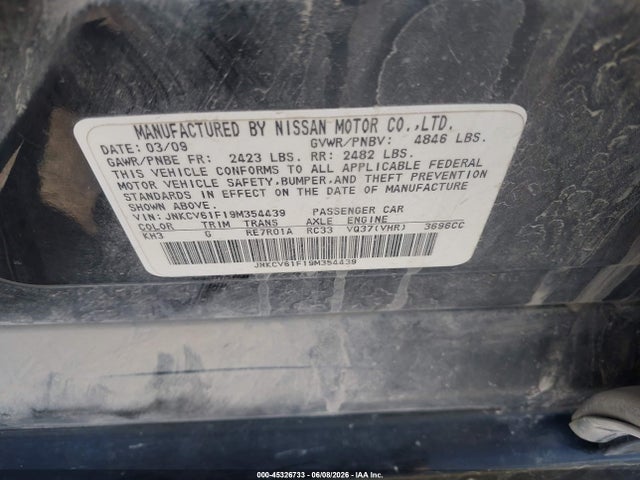 Продажа на аукционе авто 2009 Infiniti G37x, vin: JNKCV61F19M354439, номер лота: 45326733