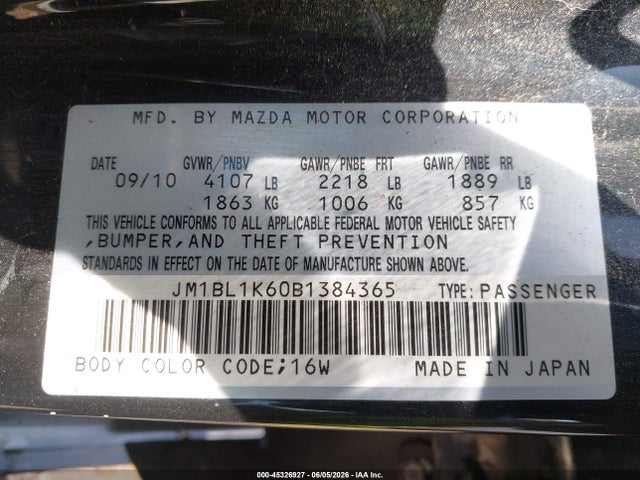 Aukcja sprzedaży 2011 Mazda Mazda3 S Sport, vin: JM1BL1K60B1384365, numer aukcji: 45326927