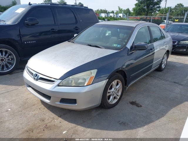 Продажа на аукционе авто 2007 Honda Accord 2.4 Ex, vin: 1HGCM56887A110201, номер лота: 45327397