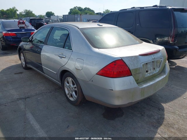 Продажа на аукционе авто 2007 Honda Accord 2.4 Ex, vin: 1HGCM56887A110201, номер лота: 45327397