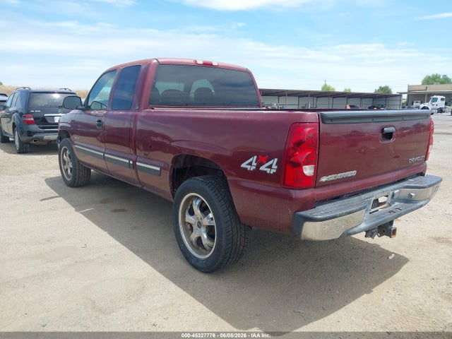 2002 Chevrolet Silverado 1500 Ls მანქანა იყიდება აუქციონზე, vin: 1GCEK19V42Z121035, აუქციონის ნომერი: 45327776
