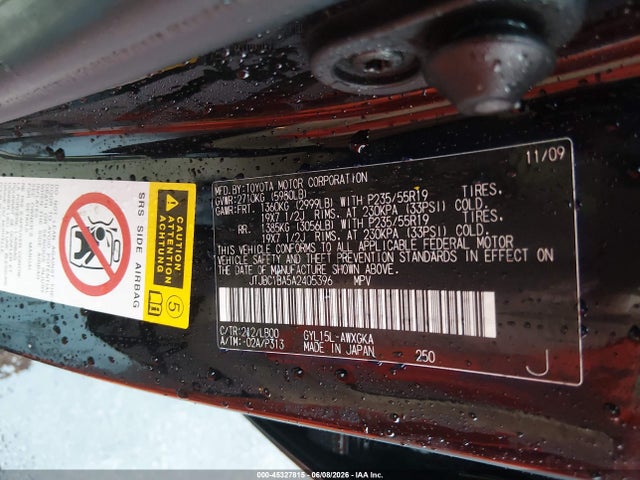 Продажа на аукционе авто 2010 Lexus Rx 450h, vin: JTJBC1BA5A2405396, номер лота: 45327815