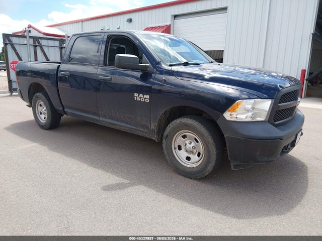 2017 Ram 1500 მანქანა იყიდება აუქციონზე, vin: 1C6RR7KG7HS834032, აუქციონის ნომერი: 45327927