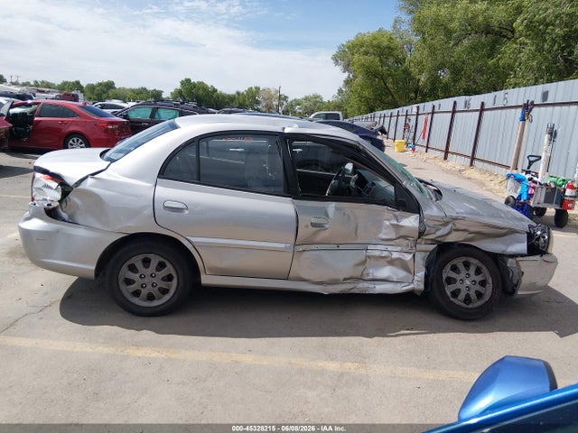 2005 Kia Rio მანქანა იყიდება აუქციონზე, vin: KNADC125656380891, აუქციონის ნომერი: 45328215