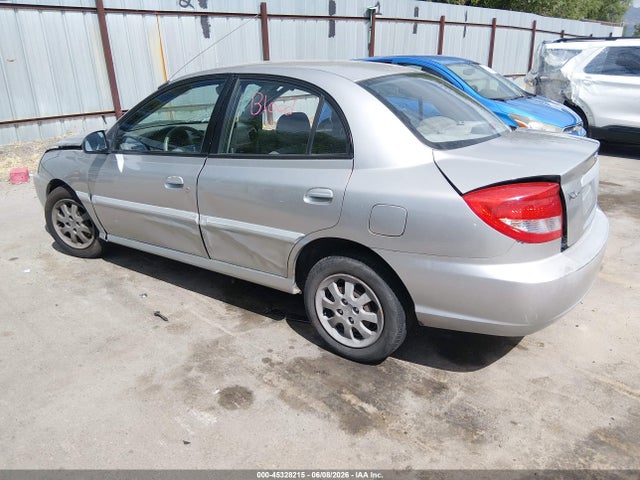 2005 Kia Rio მანქანა იყიდება აუქციონზე, vin: KNADC125656380891, აუქციონის ნომერი: 45328215