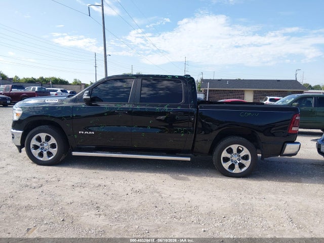 2021 Ram 1500 Big Horn  4x4 5'7 Box მანქანა იყიდება აუქციონზე, vin: 1C6SRFFT7MN515757, აუქციონის ნომერი: 45328418
