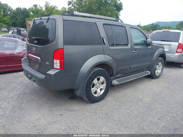 Продаж на аукціоні авто 2005 Nissan Pathfinder Se, vin: 5N1AR18W35C743200, номер лоту: 45328755