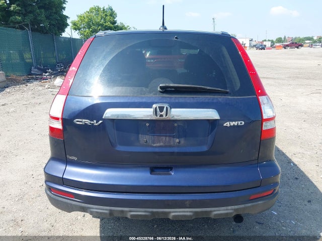 Продажа на аукционе авто 2010 Honda Cr-v Ex-l, vin: 5J6RE4H70AL062882, номер лота: 45328766