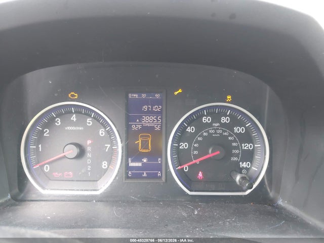 Продажа на аукционе авто 2010 Honda Cr-v Ex-l, vin: 5J6RE4H70AL062882, номер лота: 45328766