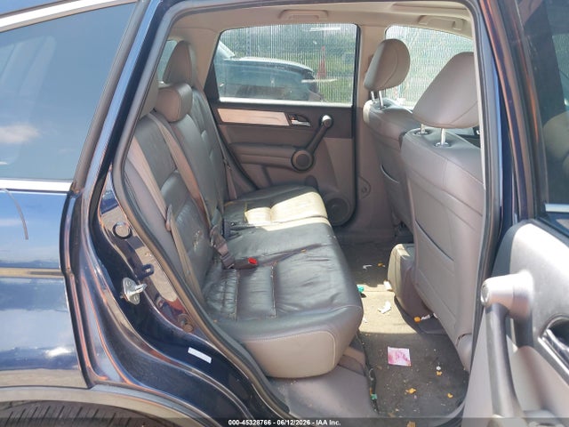 Продажа на аукционе авто 2010 Honda Cr-v Ex-l, vin: 5J6RE4H70AL062882, номер лота: 45328766