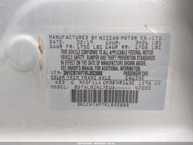 3N1CN7AP7KL852888 Nissan Versa 1.6 Sv
