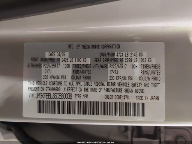 Продаж на аукціоні авто 2025 Mazda Cx-5 2.5 S Select, vin: JM3KFBBL8S0680038, номер лоту: 45329095
