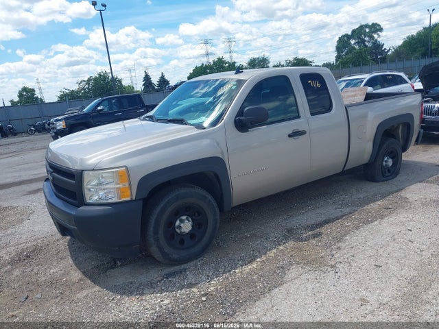 Продаж на аукціоні авто 2007 Chevrolet Silverado 1500 Work Truck, vin: 1GCEC19C87Z500509, номер лоту: 45329116