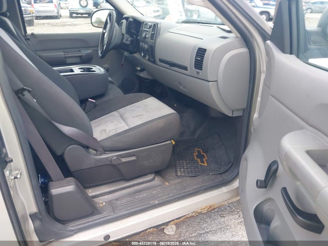 Продаж на аукціоні авто 2007 Chevrolet Silverado 1500 Work Truck, vin: 1GCEC19C87Z500509, номер лоту: 45329116