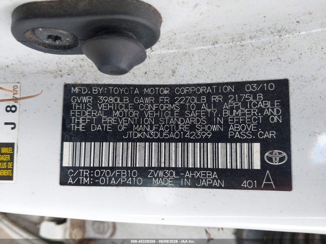 Продажа на аукционе авто 2010 Toyota Prius Iii, vin: JTDKN3DU5A0142399, номер лота: 45329386