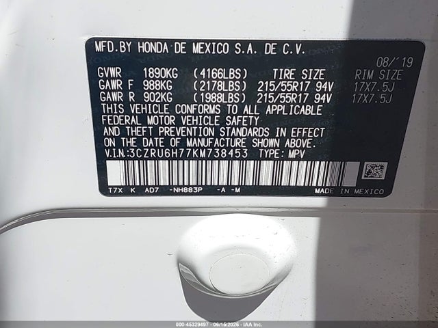 2019 Honda Hr-v Ex-l მანქანა იყიდება აუქციონზე, vin: 3CZRU6H77KM738453, აუქციონის ნომერი: 45329497