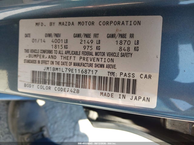 JM1BM1L79E1168717 Mazda Mazda3 I Touring