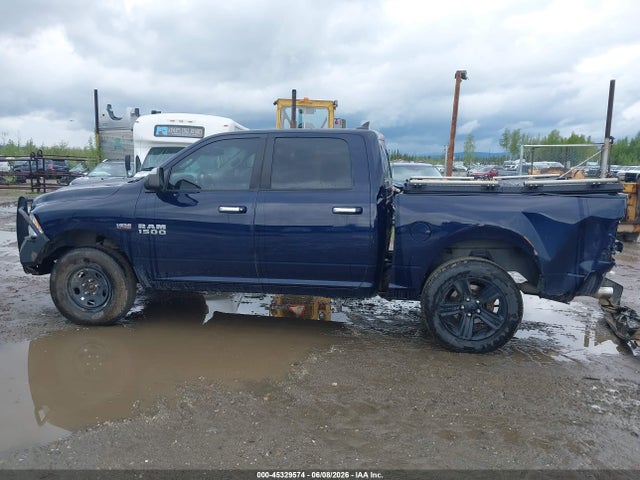 2017 Ram 1500 Big Horn  4x4 5'7 Box მანქანა იყიდება აუქციონზე, vin: 1C6RR7LT2HS597493, აუქციონის ნომერი: 45329574