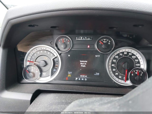2017 Ram 1500 Big Horn  4x4 5'7 Box მანქანა იყიდება აუქციონზე, vin: 1C6RR7LT2HS597493, აუქციონის ნომერი: 45329574