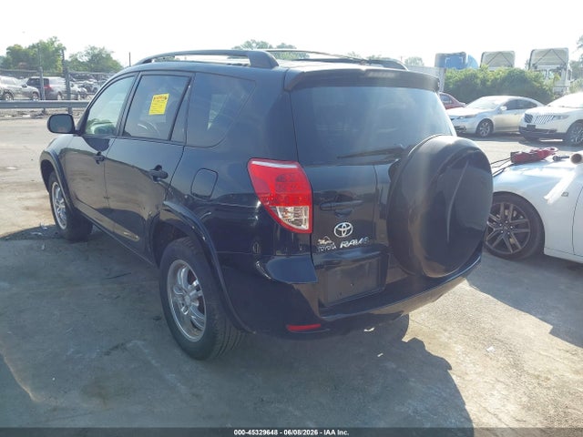 2006 Toyota Rav4 მანქანა იყიდება აუქციონზე, vin: JTMZD33V765032234, აუქციონის ნომერი: 45329648