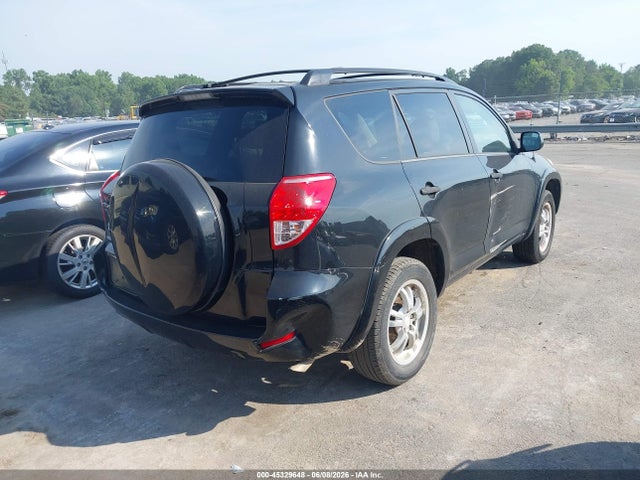 2006 Toyota Rav4 მანქანა იყიდება აუქციონზე, vin: JTMZD33V765032234, აუქციონის ნომერი: 45329648