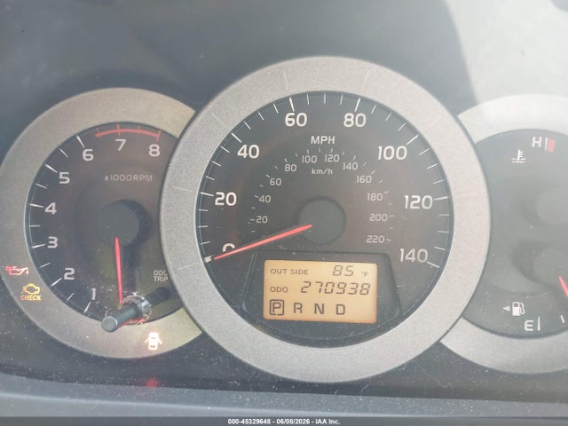 2006 Toyota Rav4 მანქანა იყიდება აუქციონზე, vin: JTMZD33V765032234, აუქციონის ნომერი: 45329648