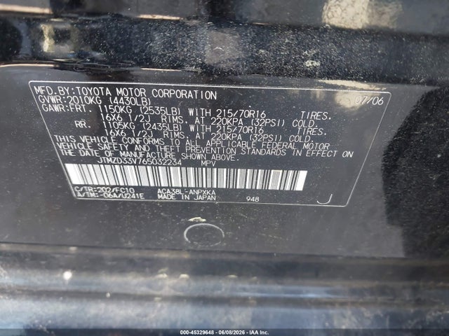 2006 Toyota Rav4 მანქანა იყიდება აუქციონზე, vin: JTMZD33V765032234, აუქციონის ნომერი: 45329648