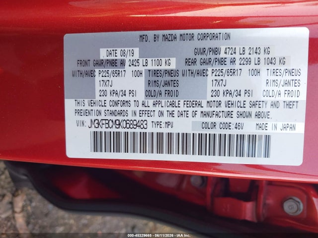 2019 Mazda Cx-5 Touring მანქანა იყიდება აუქციონზე, vin: JM3KFBCM9K0689483, აუქციონის ნომერი: 45329665