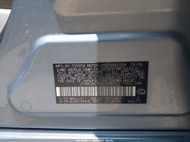 Продаж на аукціоні авто 2006 Lexus Is 250, vin: JTHBK262762010401, номер лоту: 45329717