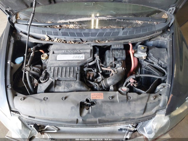 Продажа на аукционе авто 2009 Honda Civic Hybrid, vin: JHMFA36289S013726, номер лота: 45329945