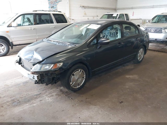Продажа на аукционе авто 2009 Honda Civic Hybrid, vin: JHMFA36289S013726, номер лота: 45329945