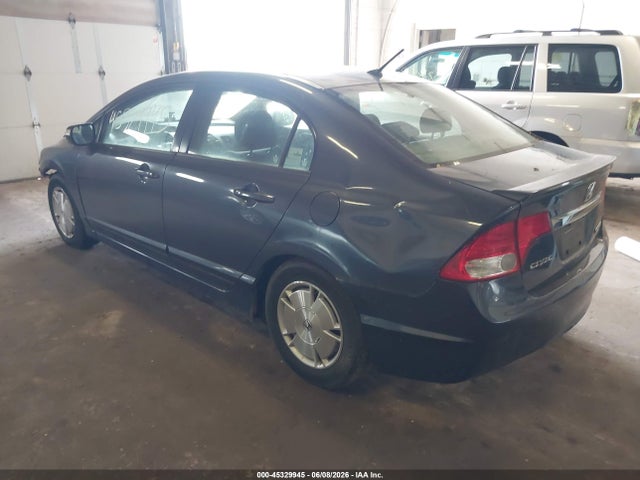 Продажа на аукционе авто 2009 Honda Civic Hybrid, vin: JHMFA36289S013726, номер лота: 45329945