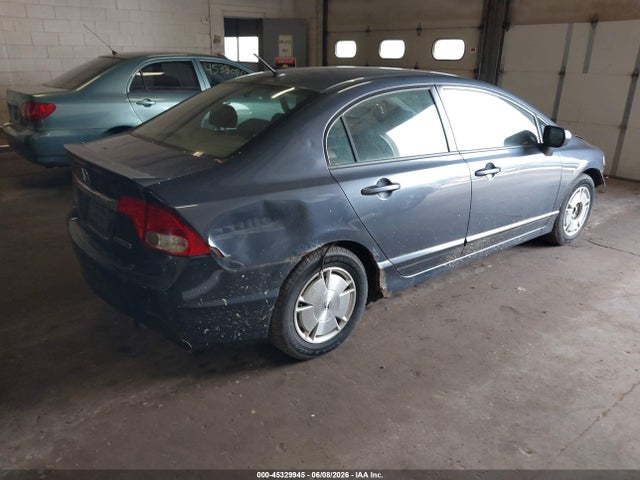 Продажа на аукционе авто 2009 Honda Civic Hybrid, vin: JHMFA36289S013726, номер лота: 45329945