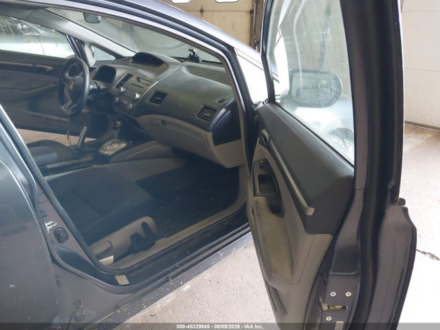 Продажа на аукционе авто 2009 Honda Civic Hybrid, vin: JHMFA36289S013726, номер лота: 45329945