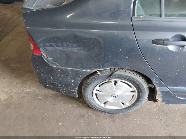 Продажа на аукционе авто 2009 Honda Civic Hybrid, vin: JHMFA36289S013726, номер лота: 45329945