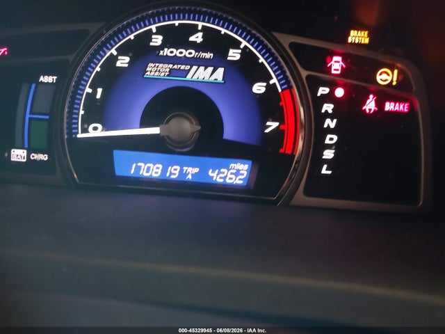 Продажа на аукционе авто 2009 Honda Civic Hybrid, vin: JHMFA36289S013726, номер лота: 45329945