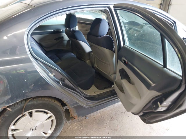 Продажа на аукционе авто 2009 Honda Civic Hybrid, vin: JHMFA36289S013726, номер лота: 45329945