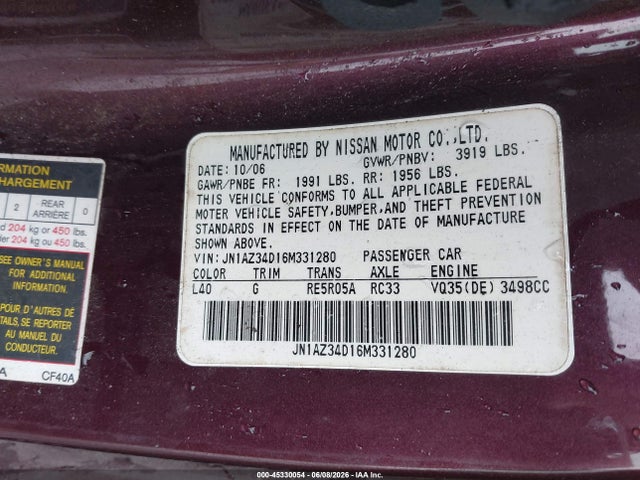 Продажа на аукционе авто 2006 Nissan 350z Enthusiast, vin: JN1AZ34D16M331280, номер лота: 45330054